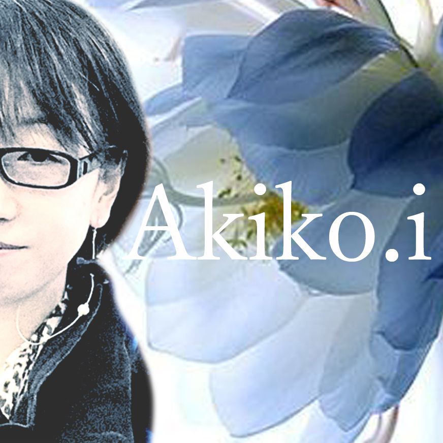 Akiko Iwamura